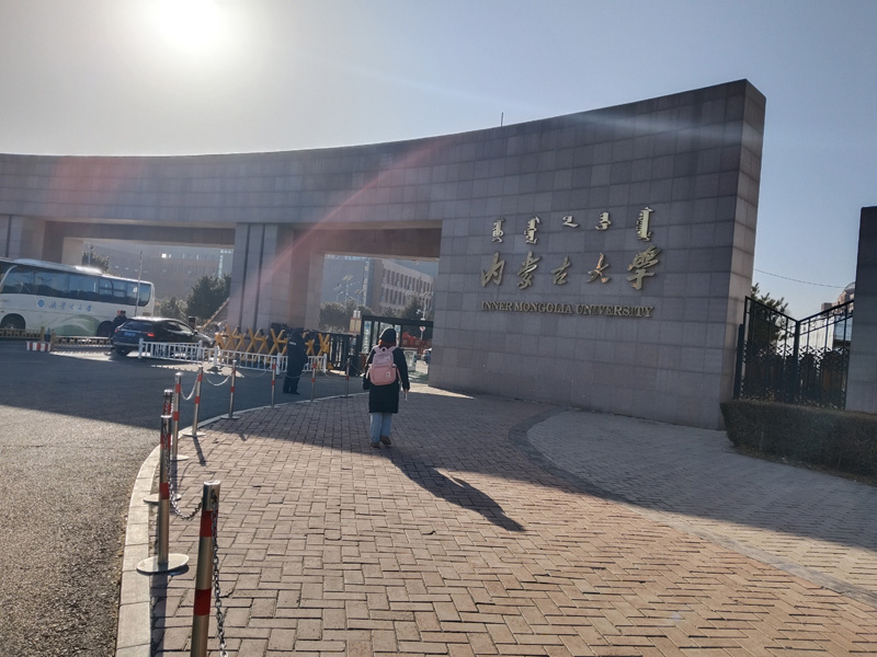 卓水越雙級(jí)反滲透超純水設(shè)備、實(shí)驗(yàn)室常規(guī)型廢水處理設(shè)備安裝案例之內(nèi)蒙古大學(xué)篇